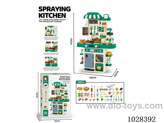 48 PCS kitchen spray in color box