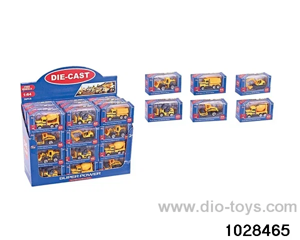 1:64 alloy tractor in display box