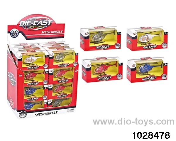 Alloy helicopter in display box