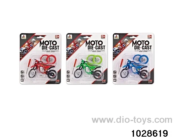 Alloy motocross in Blister card