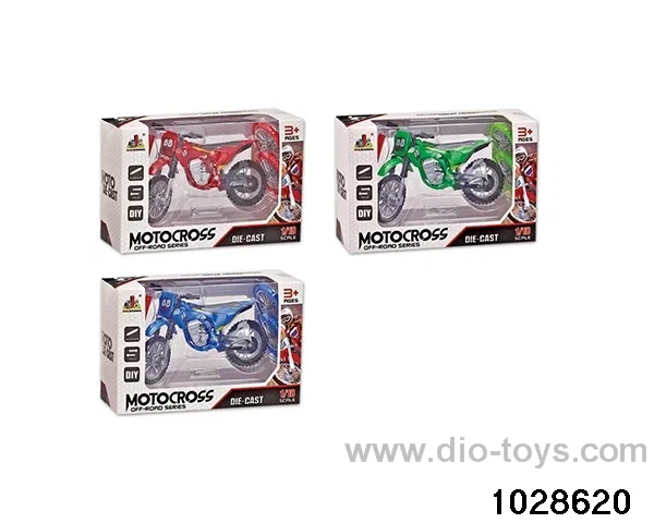 Alloy motocross in window box