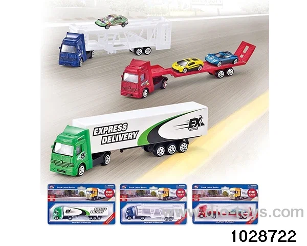 1:64 alloy tractor in Blister card
