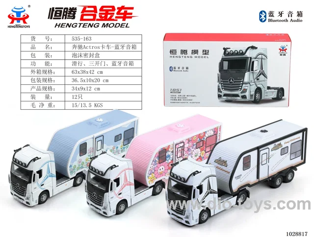 sliding alloy car with Bluetooth speaker, three-door in box