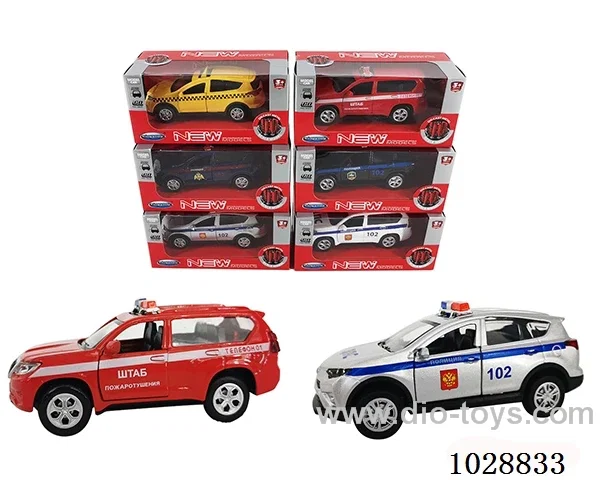 1:36 Russian Toyota Overbearing RAV4 sound light pull-back door authorized car