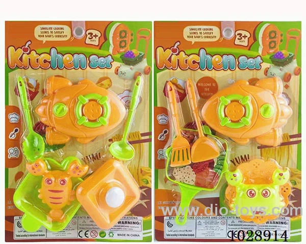 Kitchen set 2sets mixed loading in blister card
