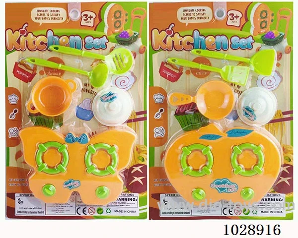 Kitchen set 2sets mixed loading in blister card