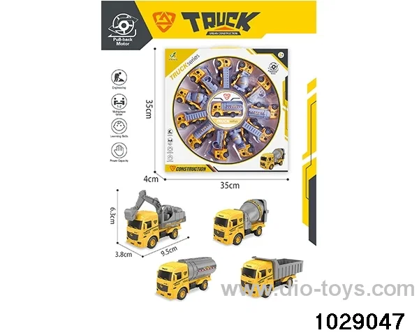 12pcs Back to the force engineering car mixed