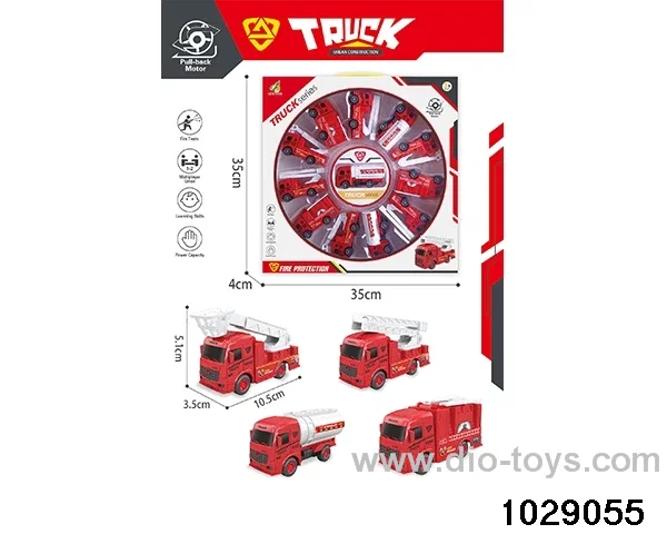 12pcs Back to the fire truck mixed