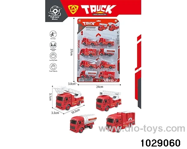 8pcs Back to the fire truck mixed