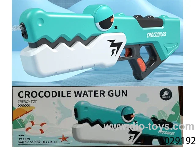 water gun in color box