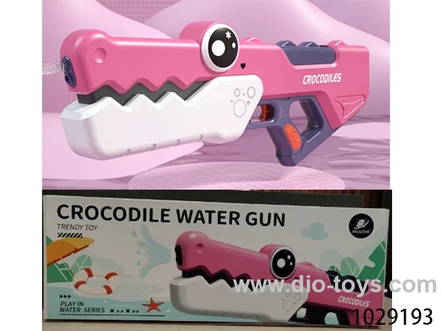 water gun in color box