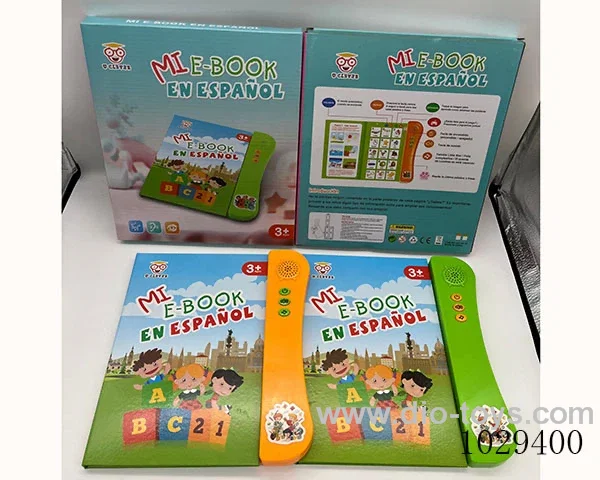 Read some books in color box
