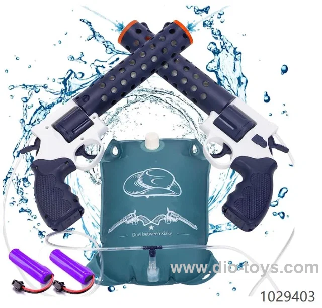 ELectric Backpack Water Gun