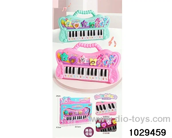 Electronic Piano in window box