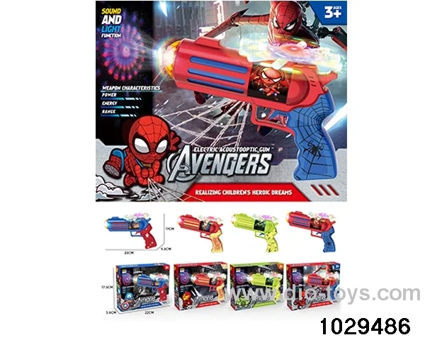 Electric Gun in color box
