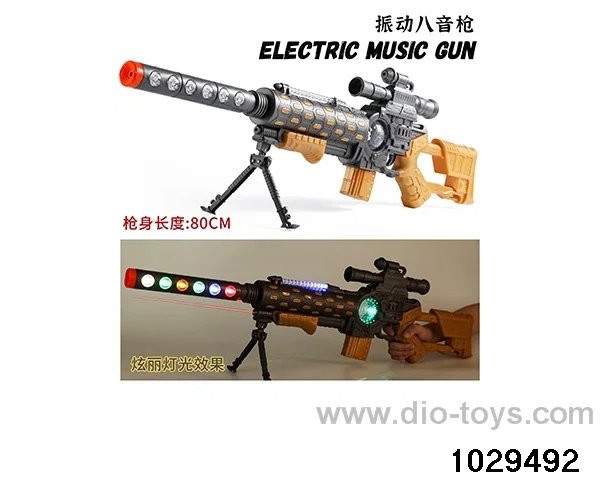 Electric Gun in opp bag