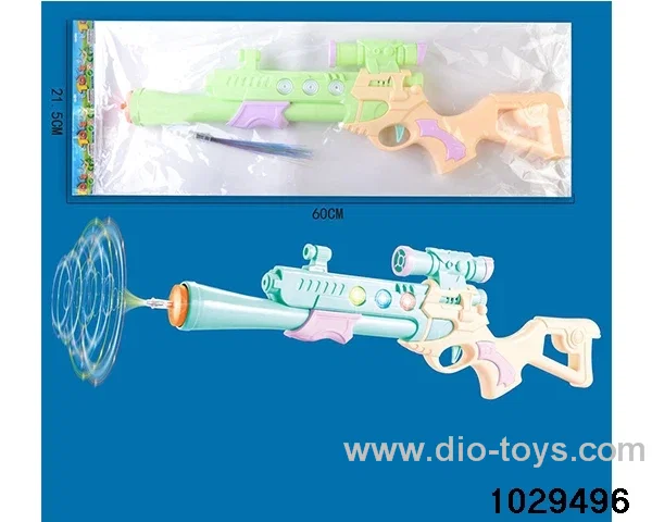 Electric Gun in opp bag