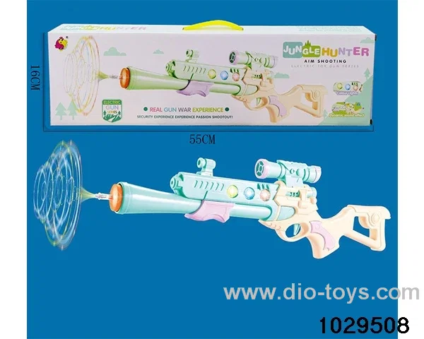 Electric Gun in color box