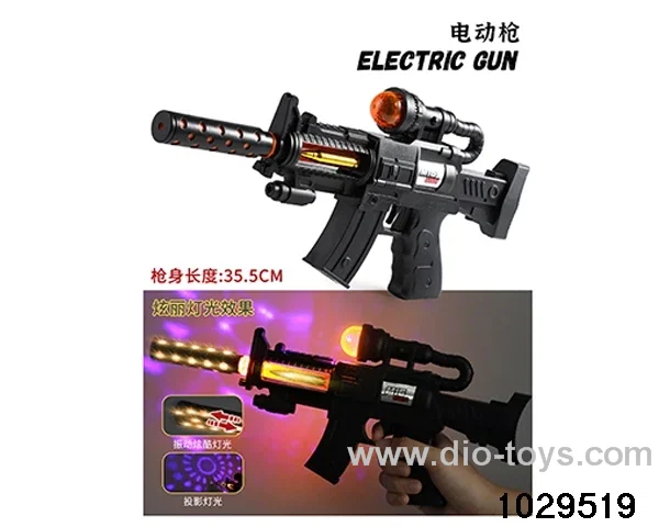 Electric Gun in opp bag