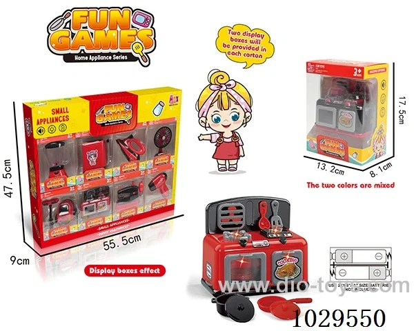 kitchen set