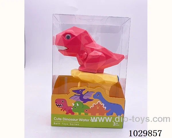 water gun in display box