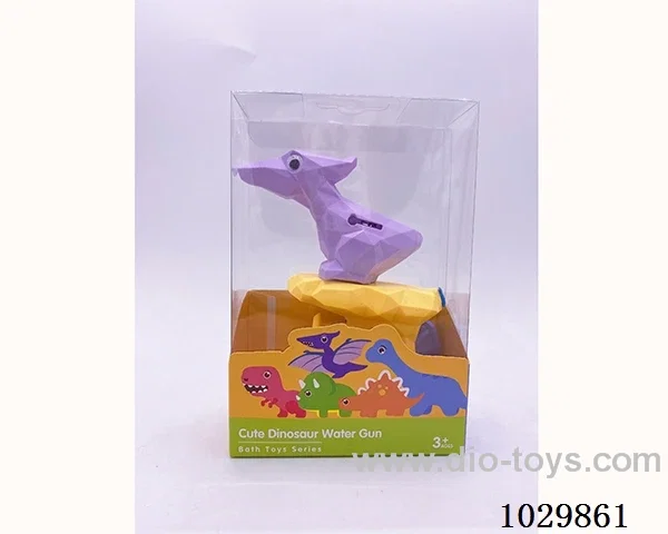 water gun in display box