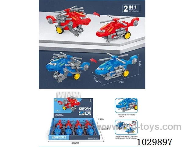 Collision deforming inertial aircraft(Ejected plastic bullets)