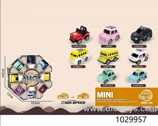 8pcs alloy car