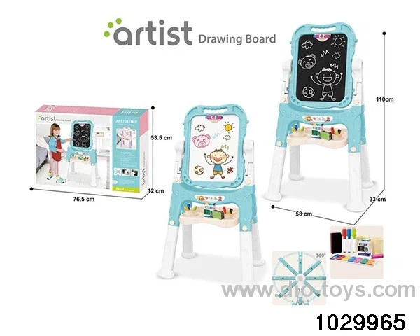 Long foot magnetic double-sided drawing board in color box
