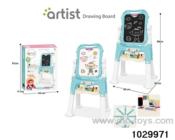 Long foot magnetic double-sided drawing board in color box