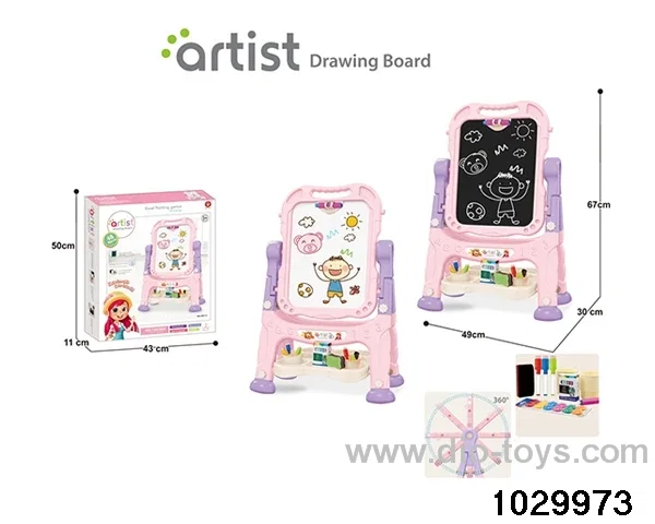 Short-legged magnetic double-sided drawing board in color box