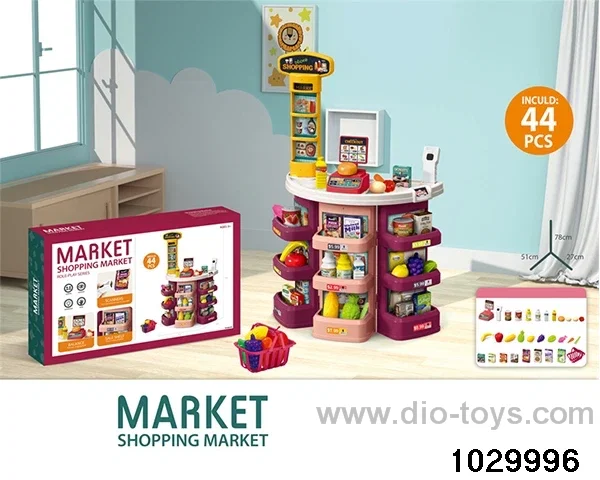 Supermarket table round in color box