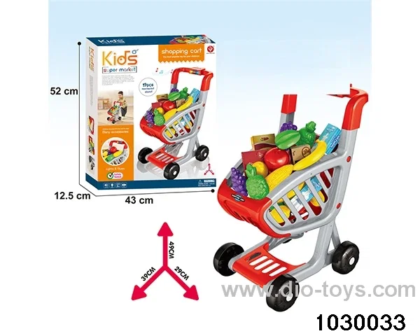Push Cart Dining Table in color box