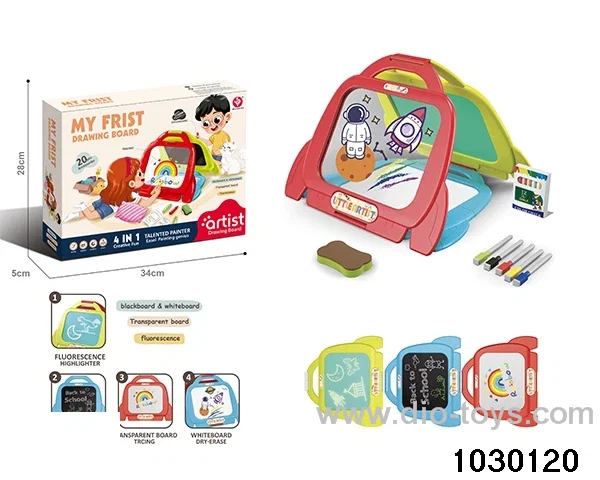 Educational drawing board in color box