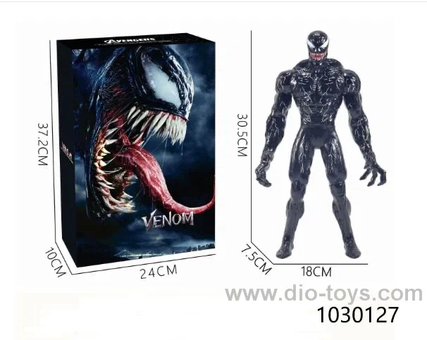32cm Venom