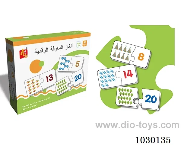 60PCS  Puzzle toy in color box