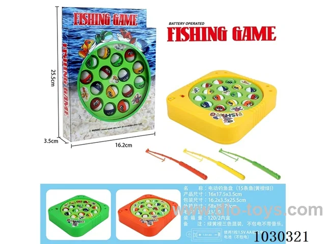Electric fishing toy 3 color mixed loading in window box