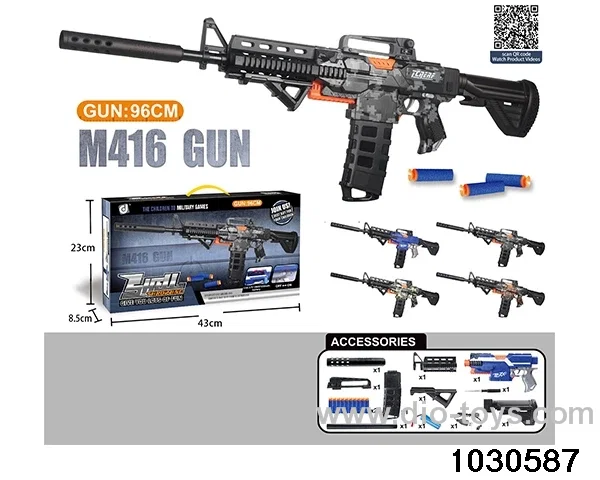 Electric repeating soft bullet gun in color box