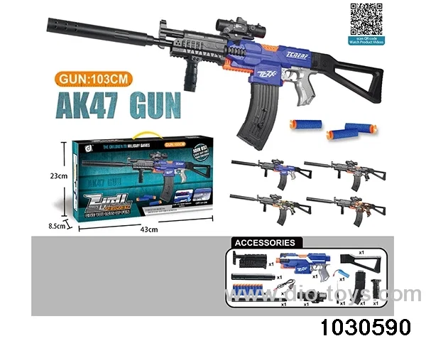 Electric repeating soft bullet gun in color box