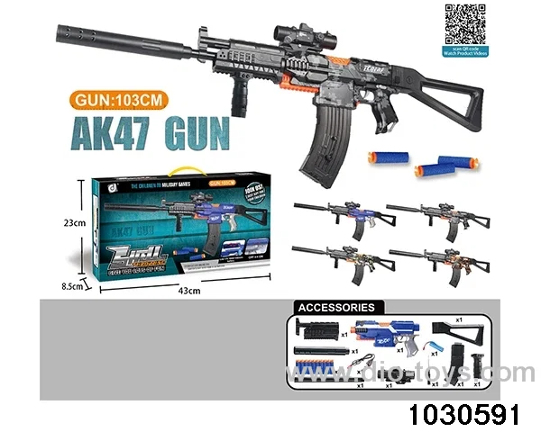 Electric repeating soft bullet gun in color box
