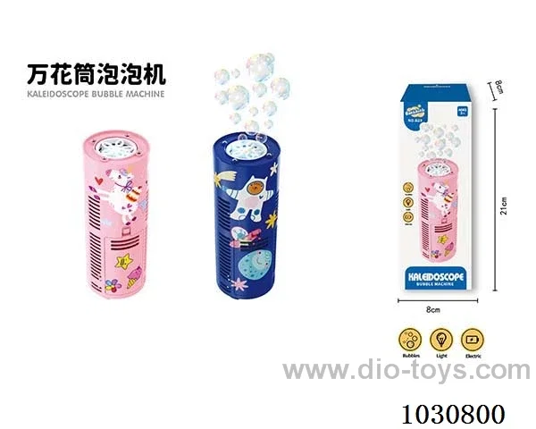 electric  Bubble Machine with  Automatic bubbling