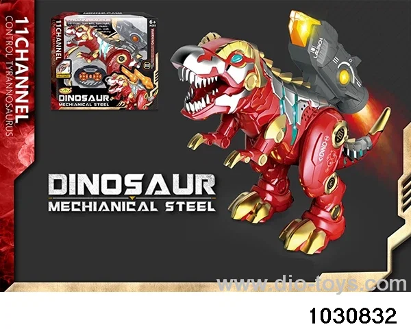 RC mechanical dinosaur in window box