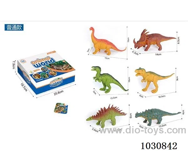 6.5 inch dinosaur   in display box