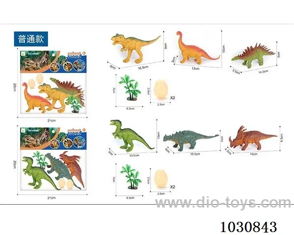 6.5 inch Dinosaur Mix  in PP bag with header