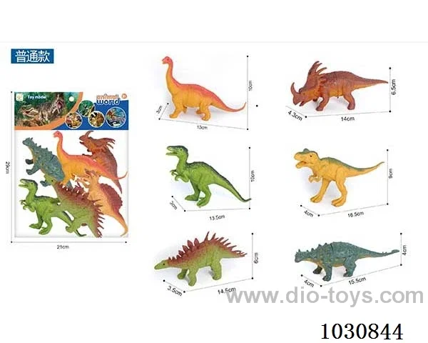 6.5 inch dinosaur  in PVC bag