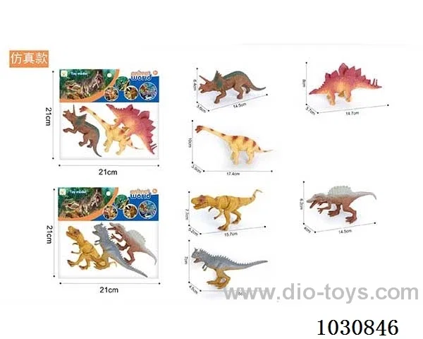 3pcs 6-inch dinosaurs 2 mixed in PP bag with header