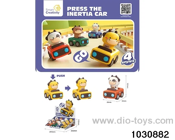 Press animal car（12pcs）in display box