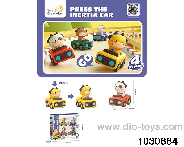 Press animal car（4pcs）in window box