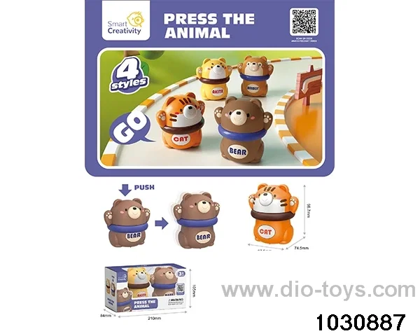 Press the small animal (2PCS) in window box
