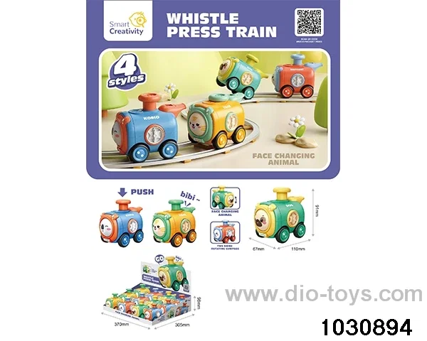 Press change face whistle small train in display box